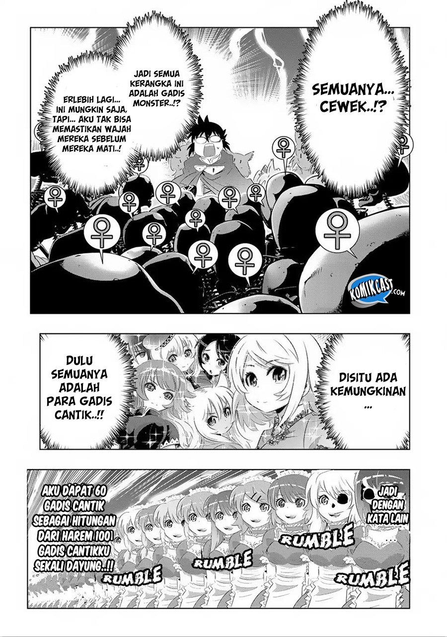 Isekai Shihai no Skill Taker: Zero kara Hajimeru Dorei Harem chapter 31